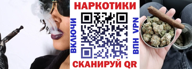 Купить закладку Кокаин Амфетамин Мефедрон A PVP Инта