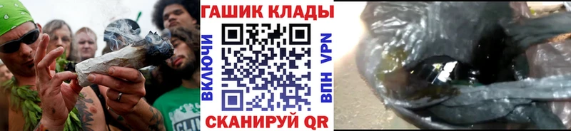 Гашиш Premium  Купить где  Инта 