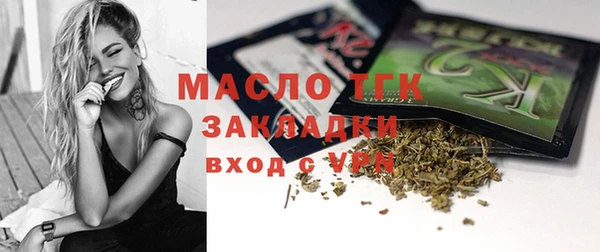 героин Лиски
