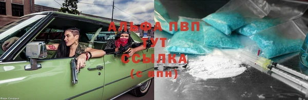 твердый Липки