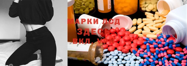 твердый Липки