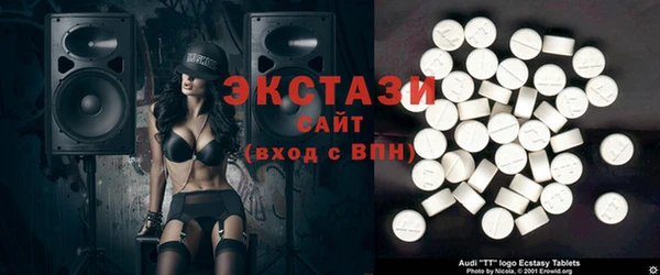 мефедрон Лихославль
