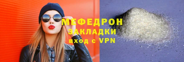 героин Лиски