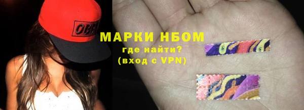 мефедрон Лихославль