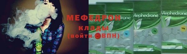 героин Лиски