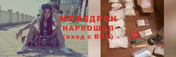 героин Лиски