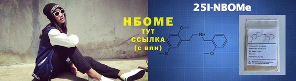 героин Лиски