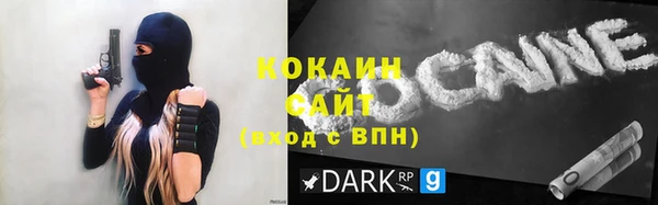 героин Лиски