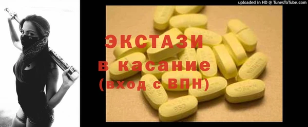 твердый Липки