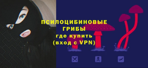 героин Лиски