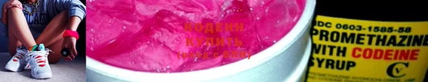 твердый Липки