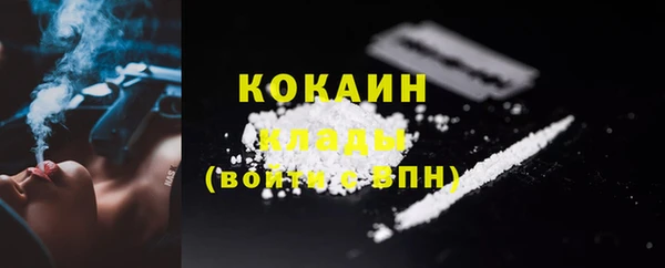 твердый Липки
