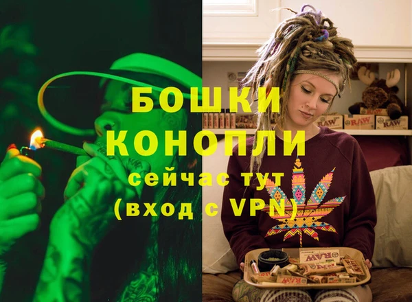 героин Лиски