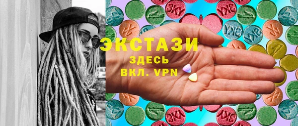 мефедрон Лихославль