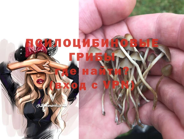 мефедрон Лихославль