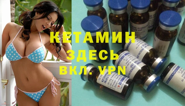 героин Лиски
