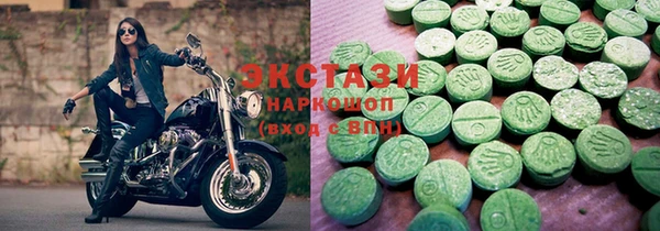 героин Лиски