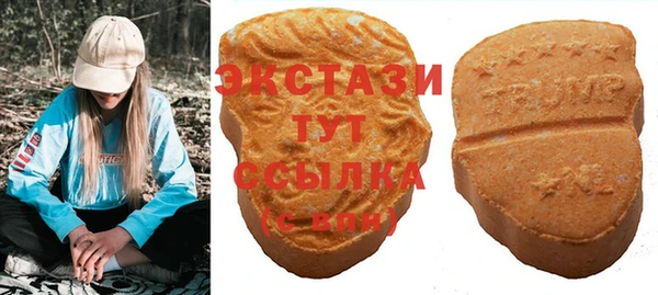 твердый Липки