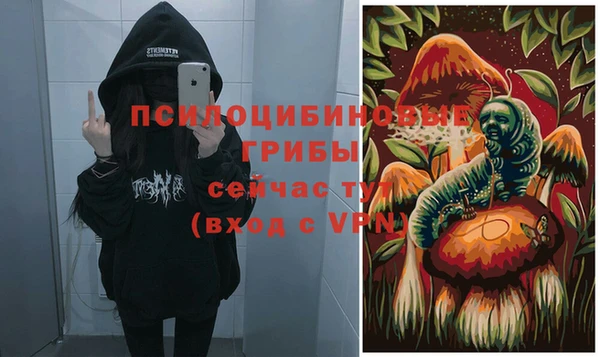 мефедрон Лихославль