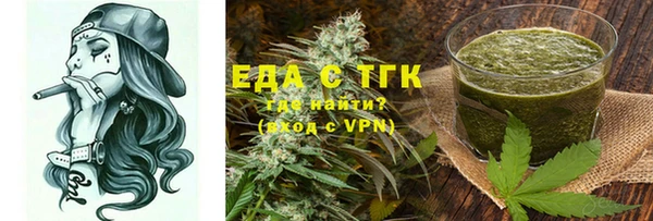 героин Лиски