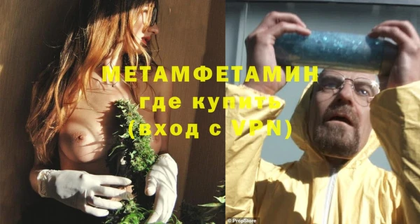 твердый Липки