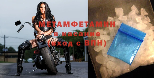 героин Лиски