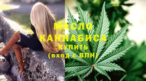героин Лиски