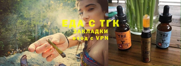 твердый Липки