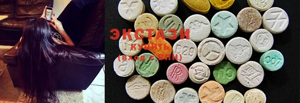 героин Лиски