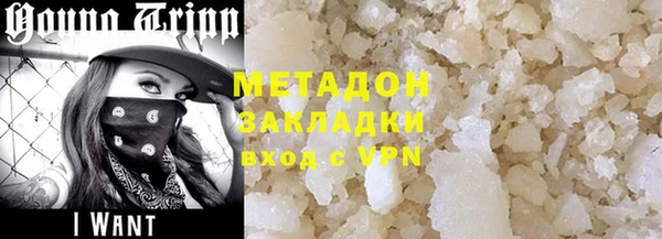 героин Лиски