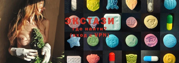твердый Липки